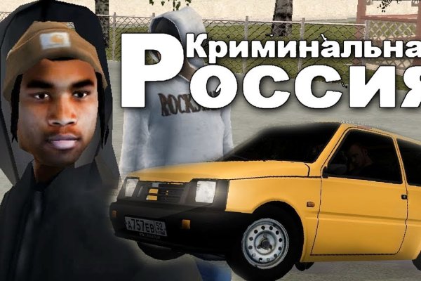 Кракен ссылка gigageek ru