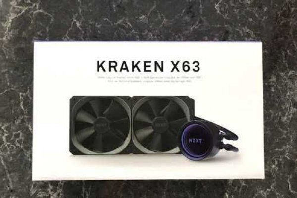 Kraken 18