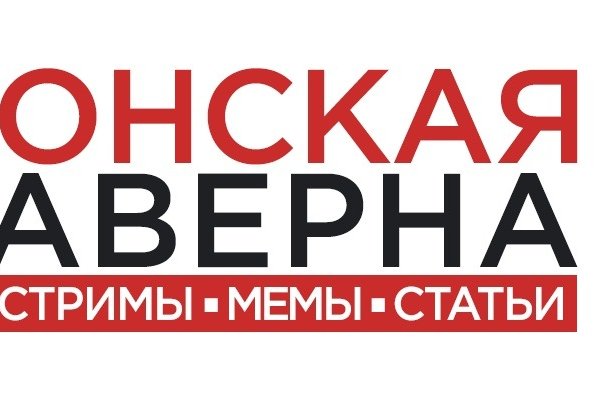 Ссылка кракен через тор