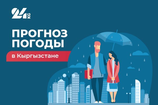 Кракен тор kr2web in