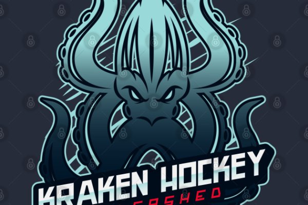 Kraken support