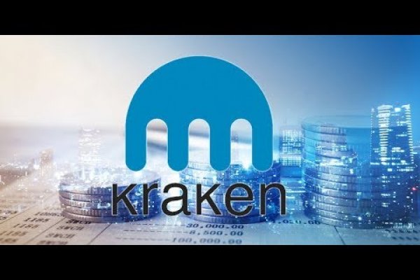 Kraken ссылка онион